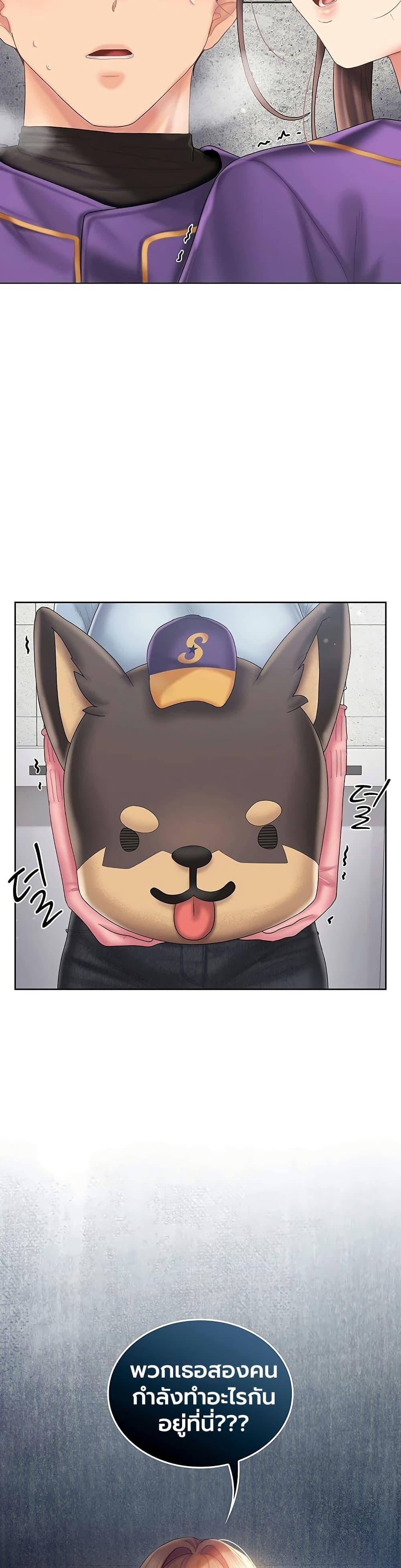 Doujin-Lc- อ่าน โดจิน มังฮวา เกาหลี ญี่ปุ่น จีน แปลไทย Cheer Love ตอนที่ 1 2 3 4 5 6 7 8 9 10 11 12 13 14 ฟรี ไม่มีโฆษณา อ่าน โดจิน Manhwa เกาหลี ญี่ปุ่น จีน เรามีครบ คัดมาให้เน้นๆ โดจิน 18+ รับประกันความฟินโดย  Doujin Lc