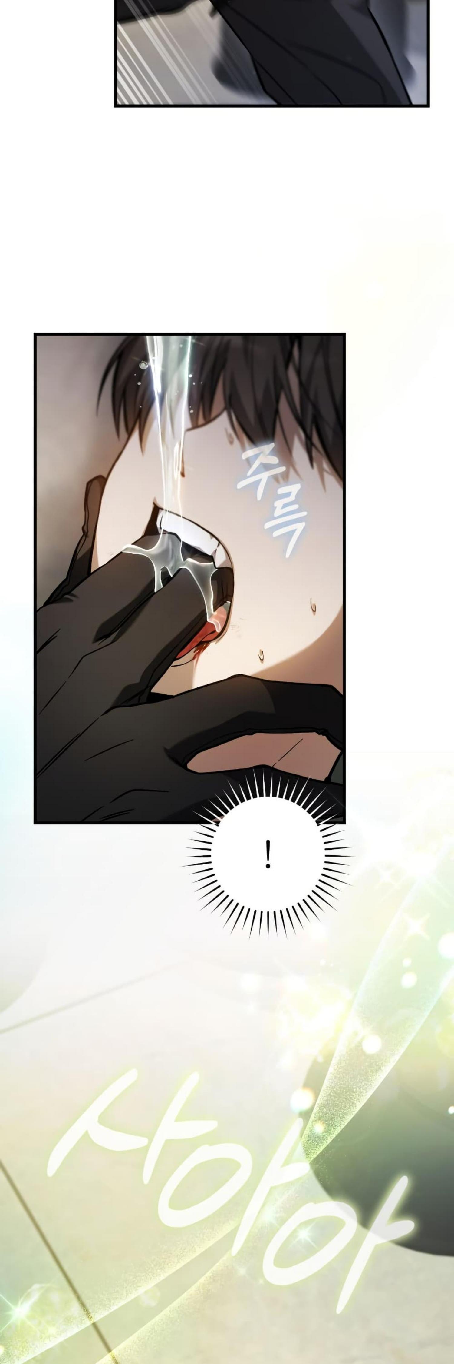 Manga-lc-com อ่านมังงะ อ่านการ์ตูน ออนไลน์ ฟรี The Hunter Wants to Live Quietly ตอนที่ 1 2 3 4 5 6 7 8 9 10 11 12 13 14 ฟรี ไม่มีโฆษณา Manga-lc - อ่าน มังงะ อ่าน การ์ตูน ออนไลน์ อ่านมังงะ ฟรี