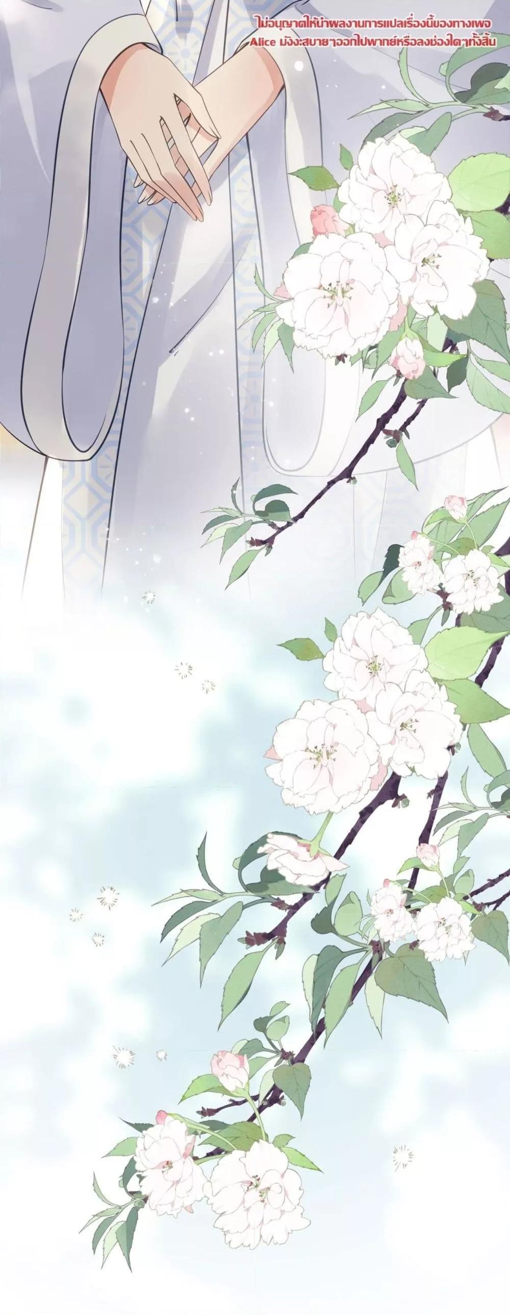 Manga-lc-com อ่านมังงะ อ่านการ์ตูน ออนไลน์ ฟรี I’drathermarr ตอนที่ 1 2 3 4 5 6 7 8 9 10 11 12 13 14 ฟรี ไม่มีโฆษณา Manga-lc - อ่าน มังงะ อ่าน การ์ตูน ออนไลน์ อ่านมังงะ ฟรี