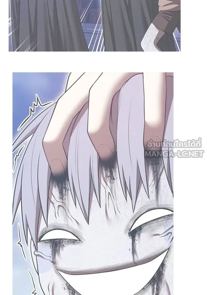 +99 ท่อนไม้ ตอนที่ 180 รูปที่ 167