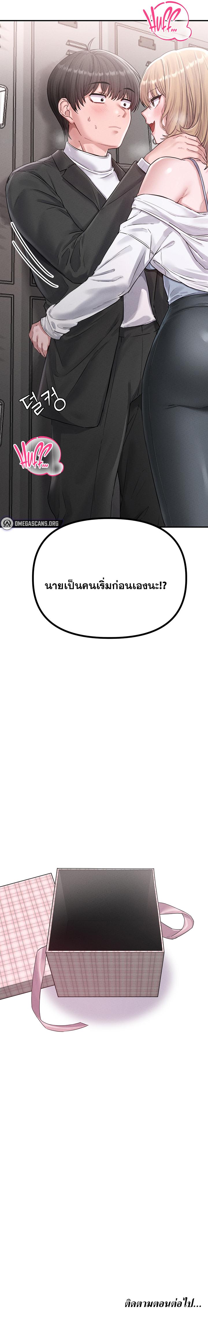 Doujin-Lc- อ่าน โดจิน มังฮวา เกาหลี ญี่ปุ่น จีน แปลไทย The Regressed Man ตอนที่ 1 2 3 4 5 6 7 8 9 10 11 12 13 14 ฟรี ไม่มีโฆษณา อ่าน โดจิน Manhwa เกาหลี ญี่ปุ่น จีน เรามีครบ คัดมาให้เน้นๆ โดจิน 18+ รับประกันความฟินโดย  Doujin Lc