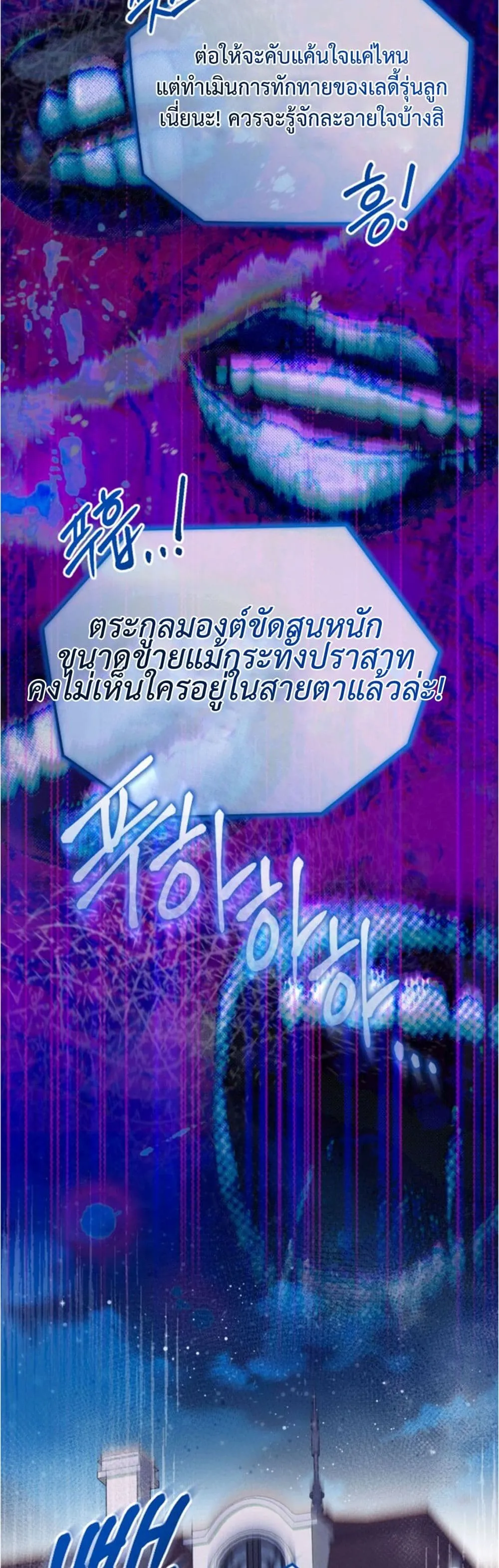 Manga-lc-com อ่านมังงะ อ่านการ์ตูน ออนไลน์ ฟรี You Are at the End of the Downfall ตอนที่ 1 2 3 4 5 6 7 8 9 10 11 12 13 14 ฟรี ไม่มีโฆษณา Manga-lc - อ่าน มังงะ อ่าน การ์ตูน ออนไลน์ อ่านมังงะ ฟรี