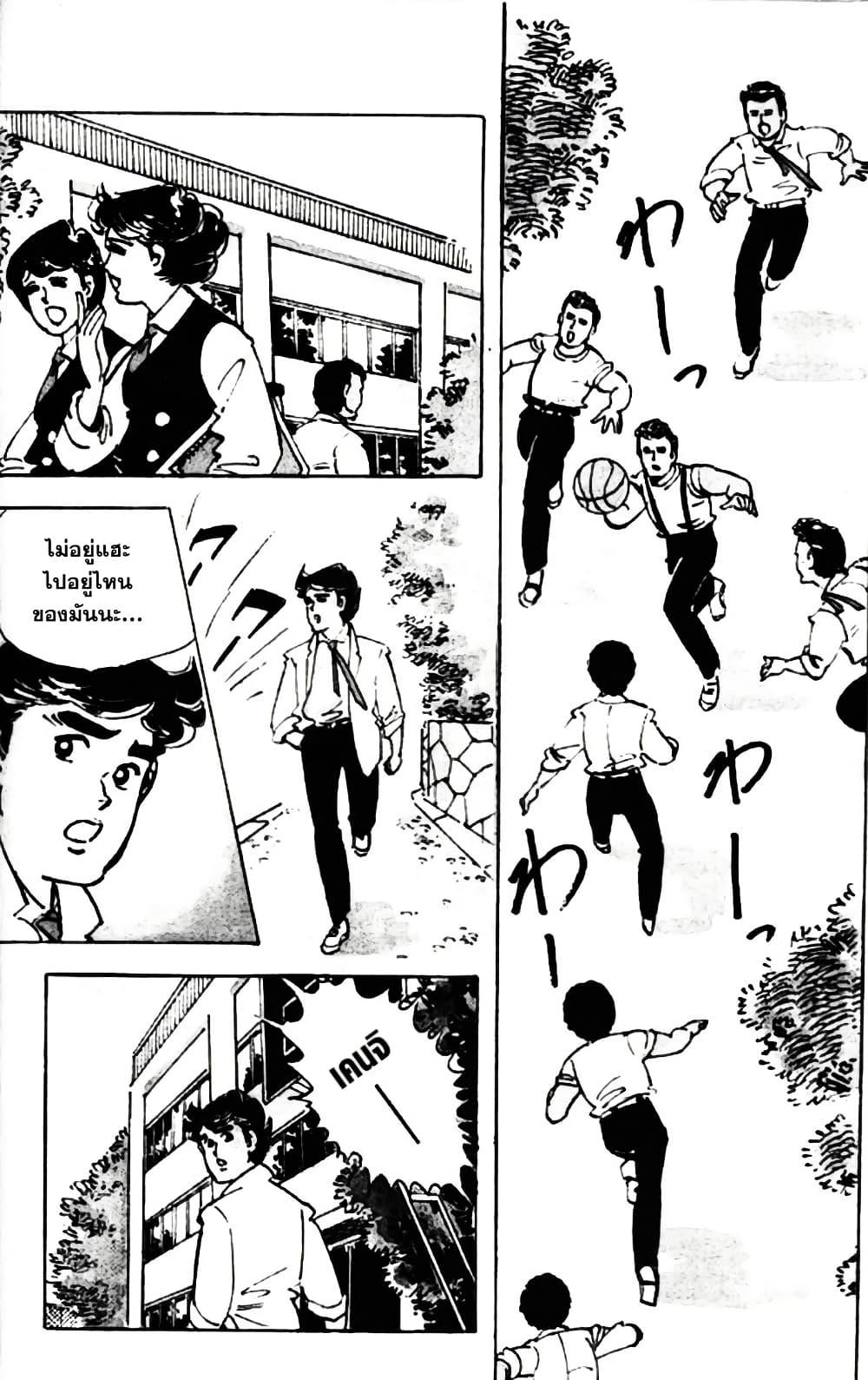 Manga-lc-com อ่านมังงะ อ่านการ์ตูน ออนไลน์ ฟรี Aitsu to Lullaby ตอนที่ 1 2 3 4 5 6 7 8 9 10 11 12 13 14 ฟรี ไม่มีโฆษณา Manga-lc - อ่าน มังงะ อ่าน การ์ตูน ออนไลน์ อ่านมังงะ ฟรี