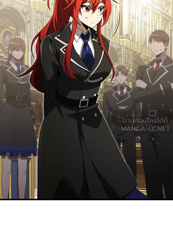 อัศวินดำล่าท้าเวลา ตอนที่ 49 รูปที่ 6