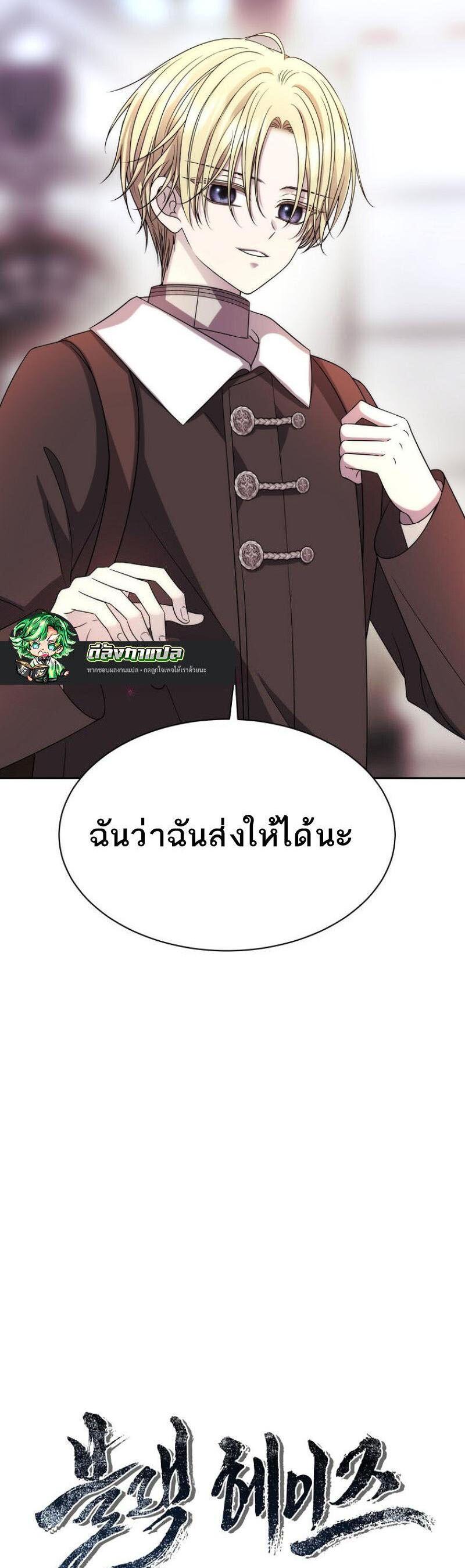 Manga-lc-com อ่านมังงะ อ่านการ์ตูน ออนไลน์ ฟรี Black Haze ตอนที่ 1 2 3 4 5 6 7 8 9 10 11 12 13 14 ฟรี ไม่มีโฆษณา Manga-lc - อ่าน มังงะ อ่าน การ์ตูน ออนไลน์ อ่านมังงะ ฟรี