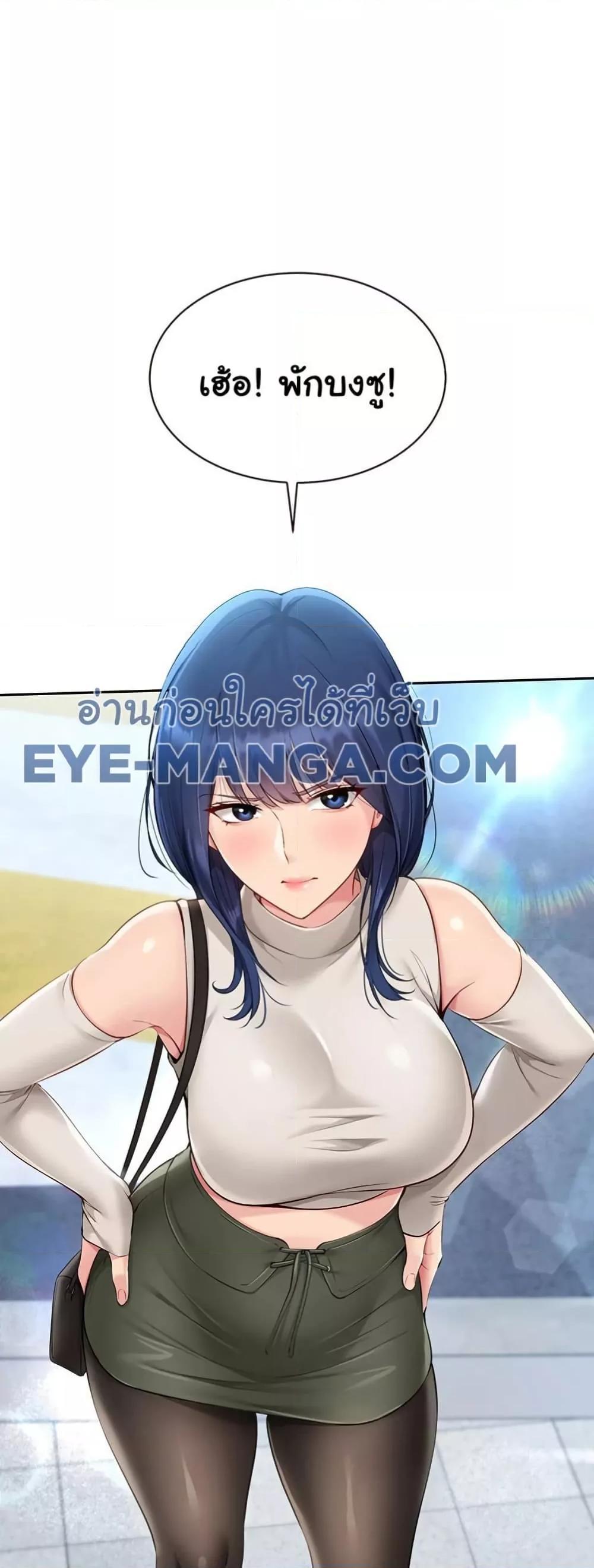 Doujin-Lc- อ่าน โดจิน มังฮวา เกาหลี ญี่ปุ่น จีน แปลไทย Set It! ตอนที่ 1 2 3 4 5 6 7 8 9 10 11 12 13 14 ฟรี ไม่มีโฆษณา อ่าน โดจิน Manhwa เกาหลี ญี่ปุ่น จีน เรามีครบ คัดมาให้เน้นๆ โดจิน 18+ รับประกันความฟินโดย  Doujin Lc