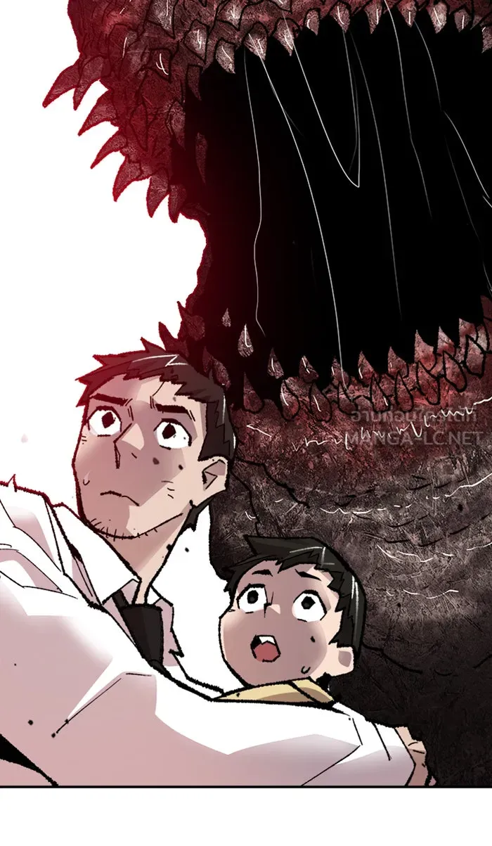 ยอดคนเลเวลทะลุ ตอนที่ 65 ศึกล้อมโซล (1) รูปที่ 114