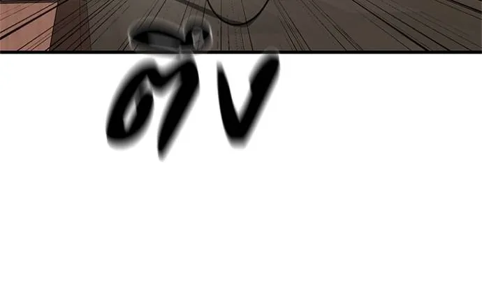 เรียกฉันว่าพระเจ้า ตอนที่ 16 รูปที่ 40