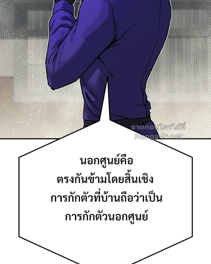 Doujin-Lc- อ่าน โดจิน มังฮวา เกาหลี ญี่ปุ่น จีน แปลไทย บอกมาค่าตัวเท่าไหร่ ตอนที่ 1 2 3 4 5 6 7 8 9 10 11 12 13 14 ฟรี ไม่มีโฆษณา อ่าน โดจิน Manhwa เกาหลี ญี่ปุ่น จีน เรามีครบ คัดมาให้เน้นๆ โดจิน 18+ รับประกันความฟินโดย Doujin Lc