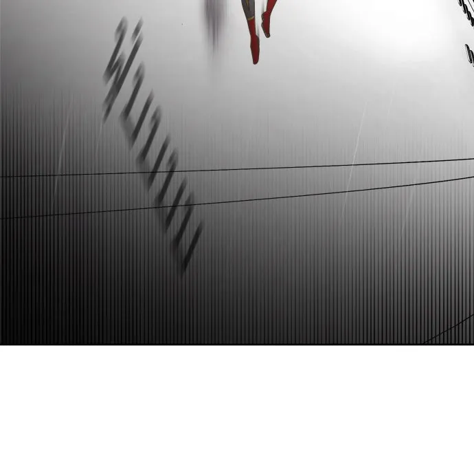 ยุคแห่งยอดมนุษย์ ตอนที่ 11 รูปที่ 31