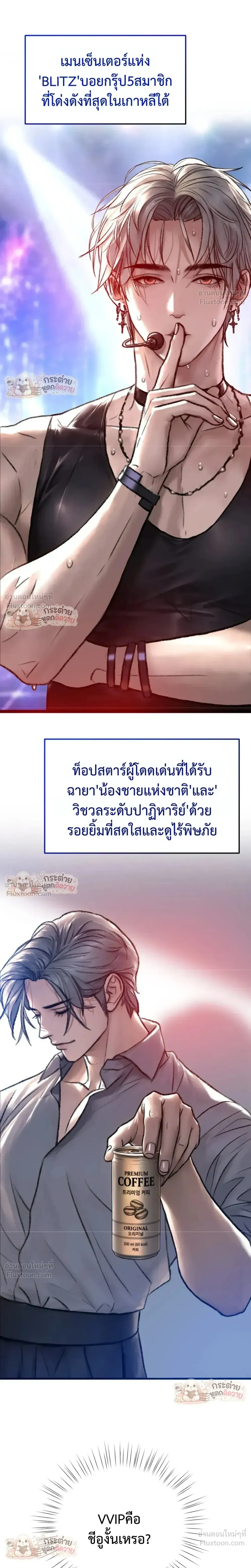 Doujin-Lc- อ่าน โดจิน มังฮวา เกาหลี ญี่ปุ่น จีน แปลไทย Pervert Picking Perverts คนวิปริตที่เลือกคบแต่คนวิปริตด้วยกัน ตอนที่ 1 2 3 4 5 6 7 8 9 10 11 12 13 14 ฟรี ไม่มีโฆษณา อ่าน โดจิน Manhwa เกาหลี ญี่ปุ่น จีน เรามีครบ คัดมาให้เน้นๆ โดจิน 18+ รับประกันความฟินโดย  Doujin Lc
