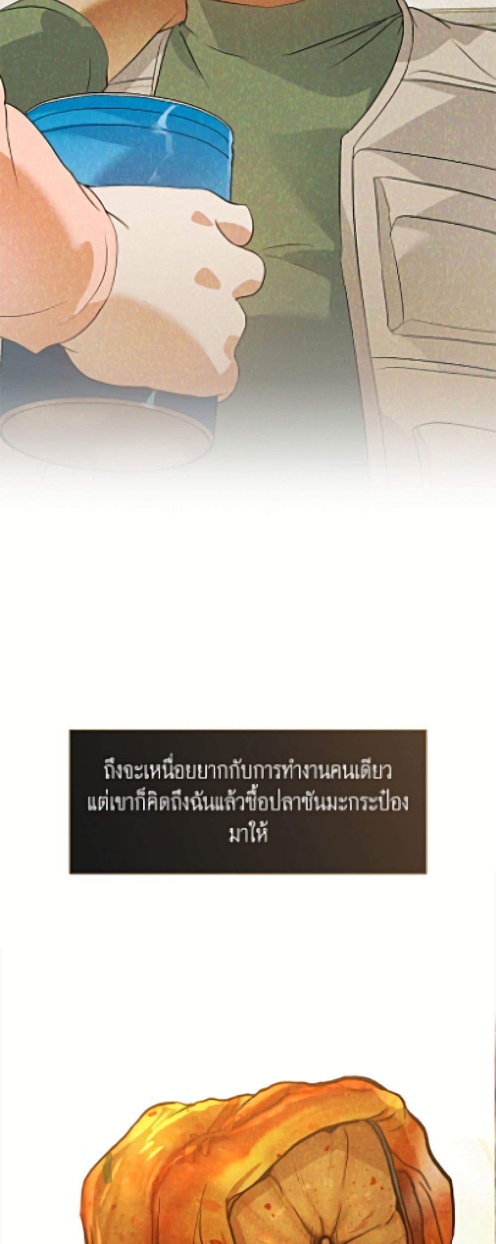 Manga-lc-com อ่านมังงะ อ่านการ์ตูน ออนไลน์ ฟรี Restaurant in the After Life ตอนที่ 1 2 3 4 5 6 7 8 9 10 11 12 13 14 ฟรี ไม่มีโฆษณา Manga-lc - อ่าน มังงะ อ่าน การ์ตูน ออนไลน์ อ่านมังงะ ฟรี
