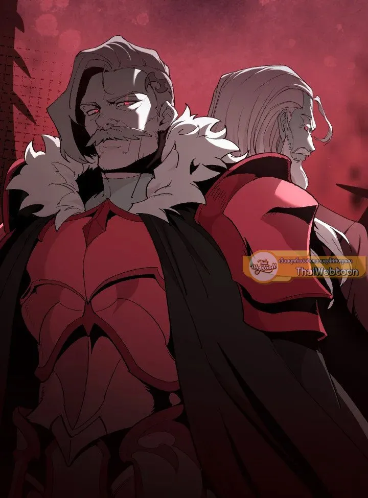 Max Level Player ตอนที่ ตอนที่ 96 รูปที่ 8