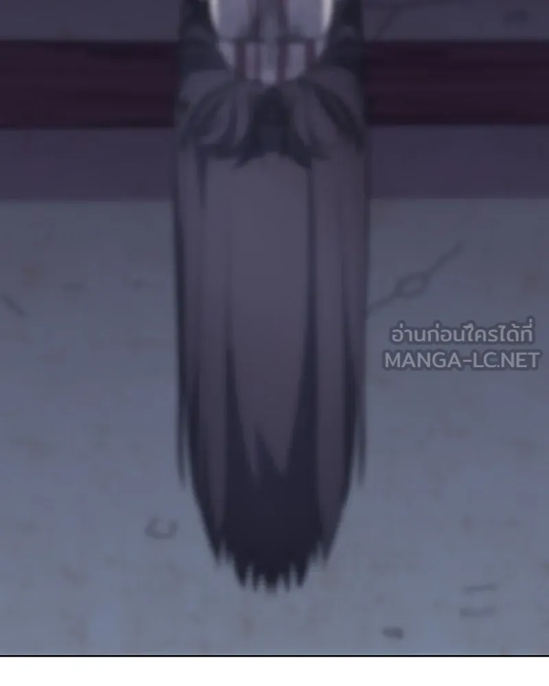 เกิดอีกทีเป็นว่าที่ประมุขลัทธิมาร ตอนที่ 59 รูปที่ 237