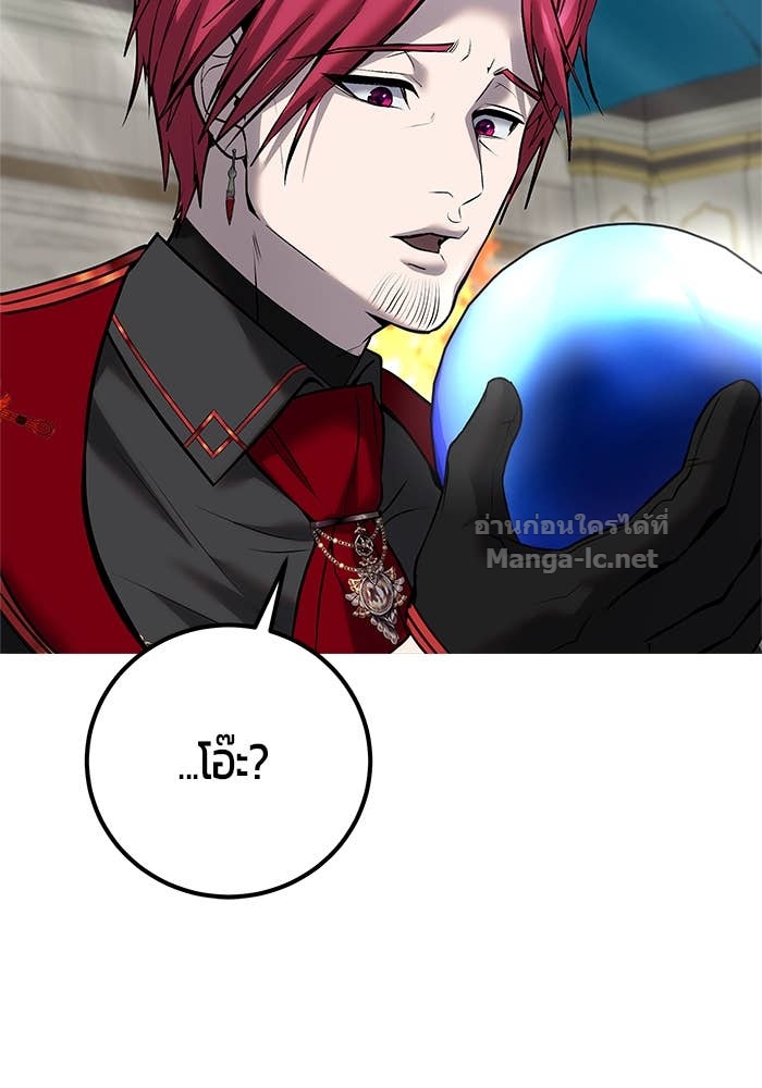 Doujin-Lc- อ่าน โดจิน มังฮวา เกาหลี ญี่ปุ่น จีน แปลไทย แกร่งเกินผู้กล้า แต่ซ่าไม่ได้ ตอนที่ 1 2 3 4 5 6 7 8 9 10 11 12 13 14 ฟรี ไม่มีโฆษณา อ่าน โดจิน Manhwa เกาหลี ญี่ปุ่น จีน เรามีครบ คัดมาให้เน้นๆ โดจิน 18+ รับประกันความฟินโดย Doujin Lc