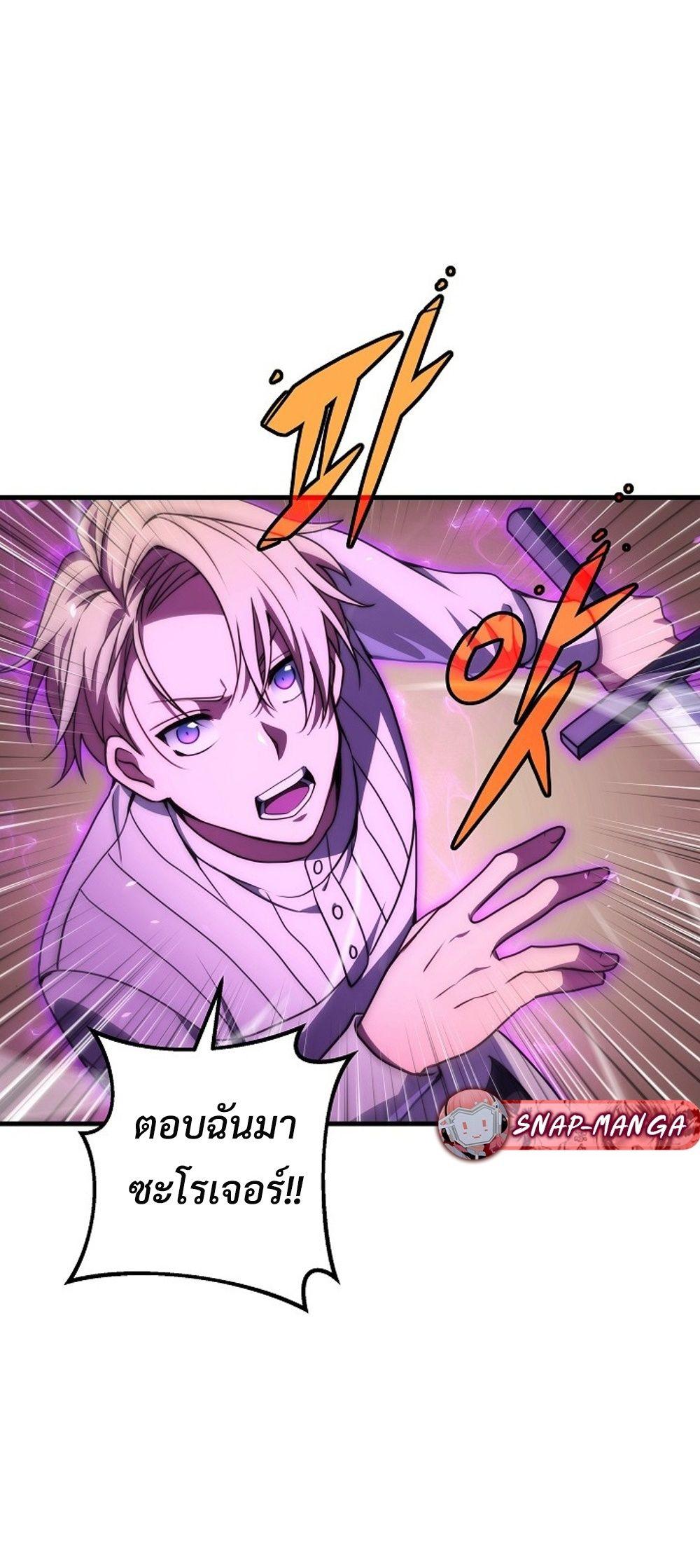 Doujin-Lc- อ่าน โดจิน มังฮวา เกาหลี ญี่ปุ่น จีน แปลไทย Emperor of Steel ตอนที่ 1 2 3 4 5 6 7 8 9 10 11 12 13 14 ฟรี ไม่มีโฆษณา อ่าน โดจิน Manhwa เกาหลี ญี่ปุ่น จีน เรามีครบ คัดมาให้เน้นๆ โดจิน 18+ รับประกันความฟินโดย  Doujin Lc