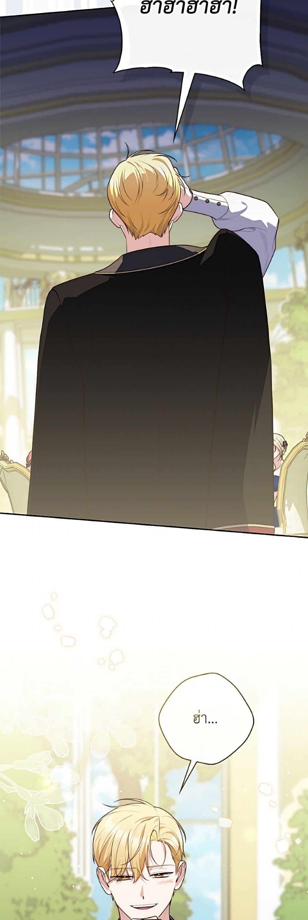 Manga-lc-com อ่านมังงะ อ่านการ์ตูน ออนไลน์ ฟรี Fortune-Telling Lady ตอนที่ 1 2 3 4 5 6 7 8 9 10 11 12 13 14 ฟรี ไม่มีโฆษณา Manga-lc - อ่าน มังงะ อ่าน การ์ตูน ออนไลน์ อ่านมังงะ ฟรี