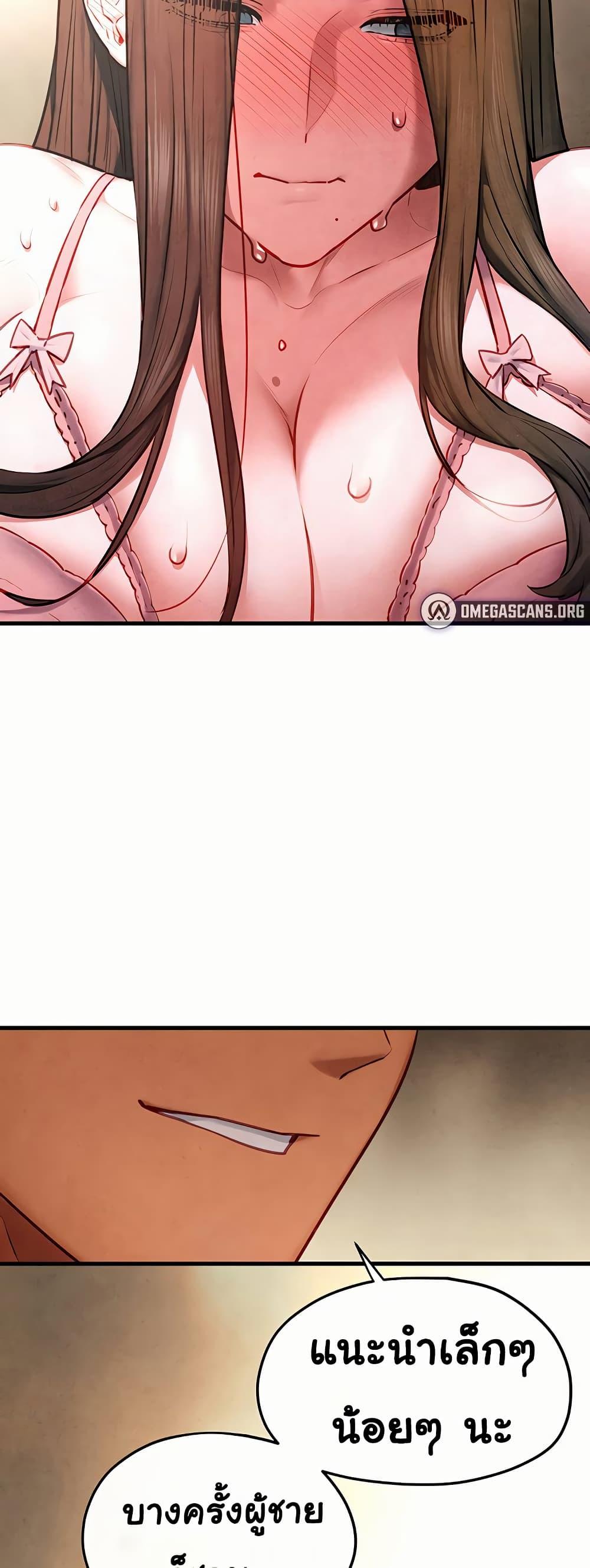 Doujin-Lc- อ่าน โดจิน มังฮวา เกาหลี ญี่ปุ่น จีน แปลไทย Moby Dick ตอนที่ 1 2 3 4 5 6 7 8 9 10 11 12 13 14 ฟรี ไม่มีโฆษณา อ่าน โดจิน Manhwa เกาหลี ญี่ปุ่น จีน เรามีครบ คัดมาให้เน้นๆ โดจิน 18+ รับประกันความฟินโดย  Doujin Lc