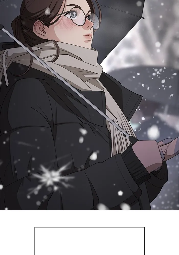 ความรักของอิซอบ ตอนที่ 33 รูปที่ 7