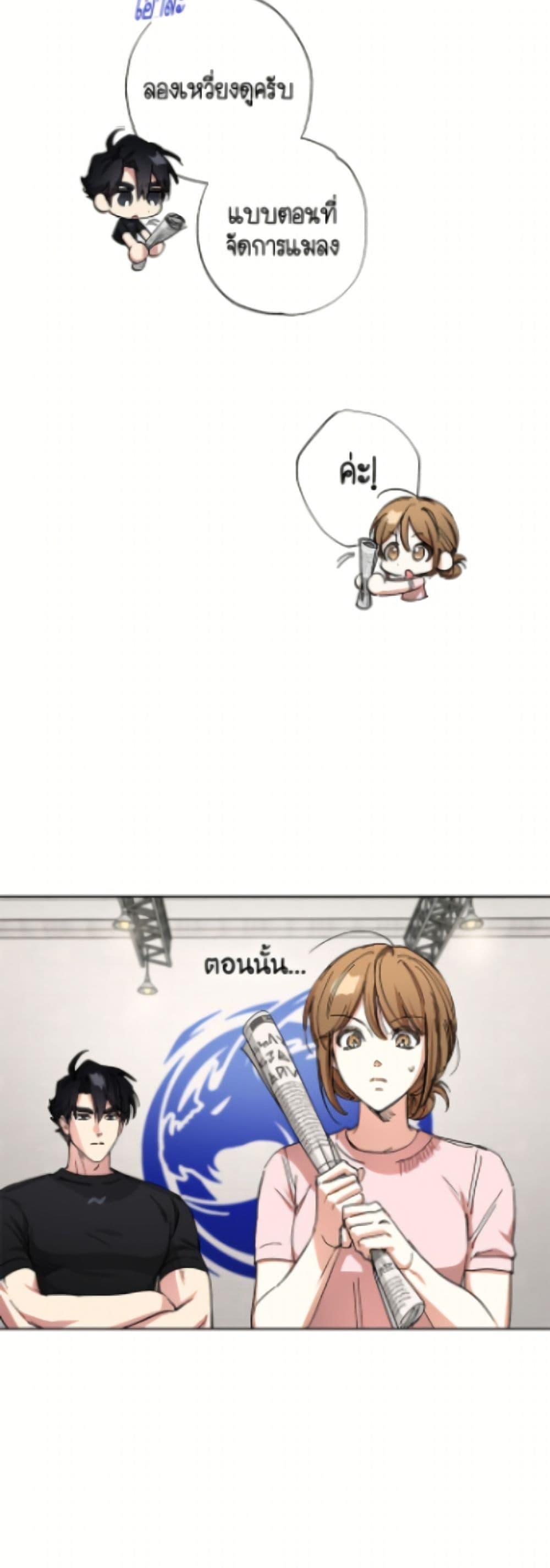 Manga-lc-com อ่านมังงะ อ่านการ์ตูน ออนไลน์ ฟรี The Housekeeper of the Dungeon ตอนที่ 1 2 3 4 5 6 7 8 9 10 11 12 13 14 ฟรี ไม่มีโฆษณา Manga-lc - อ่าน มังงะ อ่าน การ์ตูน ออนไลน์ อ่านมังงะ ฟรี