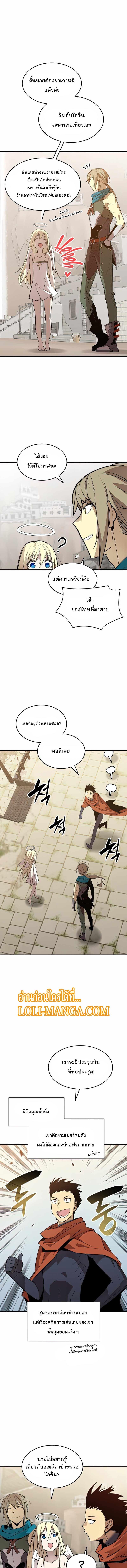 Manga-lc-com อ่านมังงะ อ่านการ์ตูน ออนไลน์ ฟรี Worn and Torn Newbie ตอนที่ 1 2 3 4 5 6 7 8 9 10 11 12 13 14 ฟรี ไม่มีโฆษณา Manga-lc - อ่าน มังงะ อ่าน การ์ตูน ออนไลน์ อ่านมังงะ ฟรี