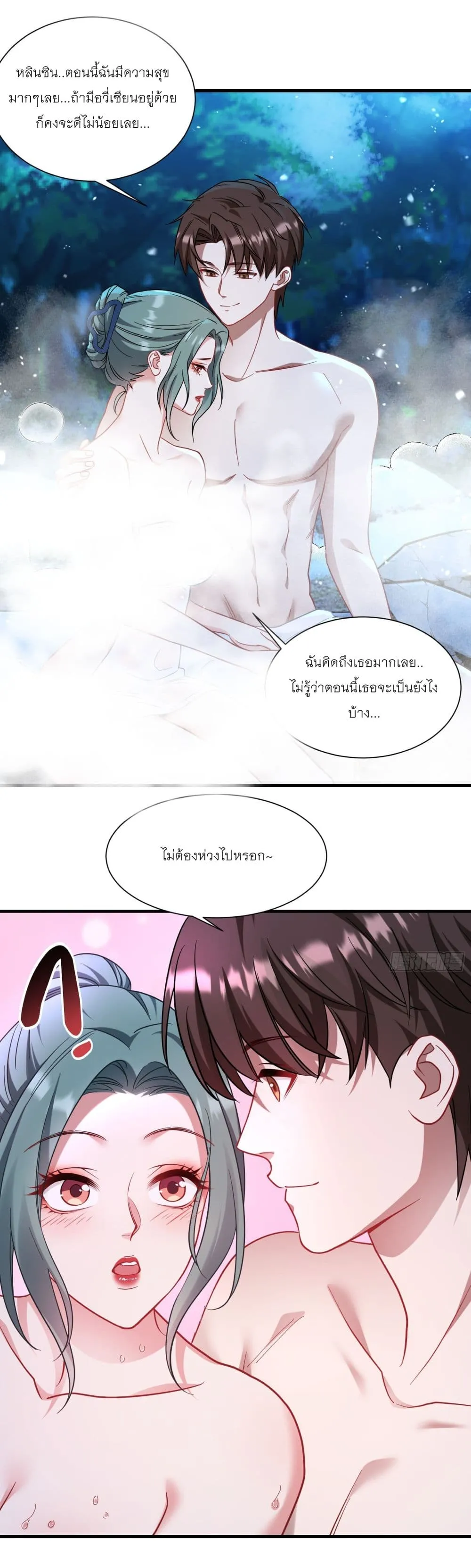 Manga-lc-com อ่านมังงะ อ่านการ์ตูน ออนไลน์ ฟรี Became a Billionaire After Dog Licking Improperly ตอนที่ 1 2 3 4 5 6 7 8 9 10 11 12 13 14 ฟรี ไม่มีโฆษณา Manga-lc - อ่าน มังงะ อ่าน การ์ตูน ออนไลน์ อ่านมังงะ ฟรี