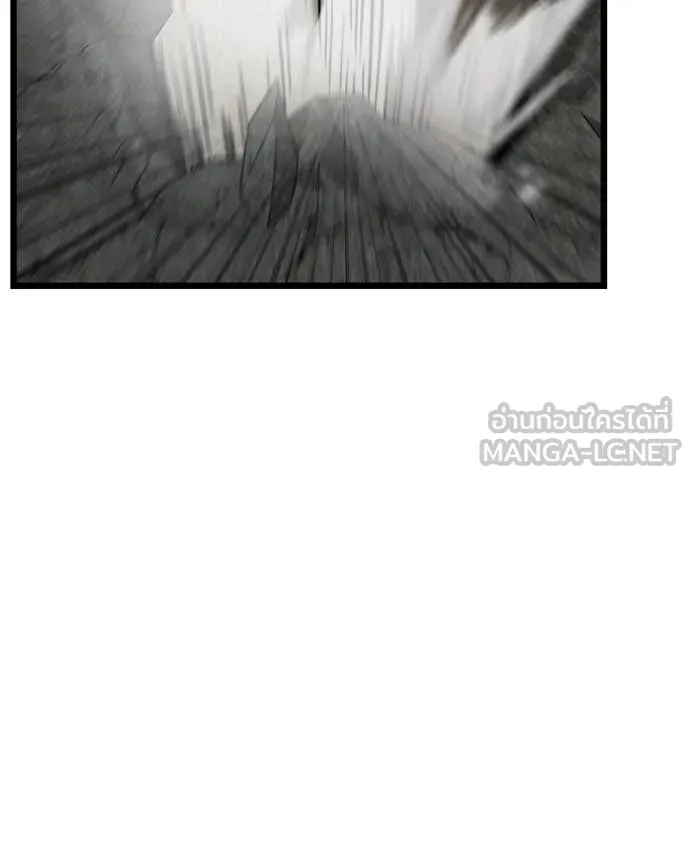 โทษที พื้นที่นี้ ตอนที่ 29 รูปที่ 61