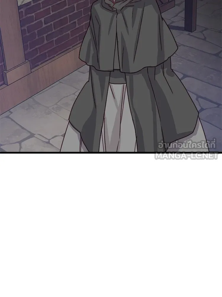 Bring the Love ตอนที่ 113 รูปที่ 87