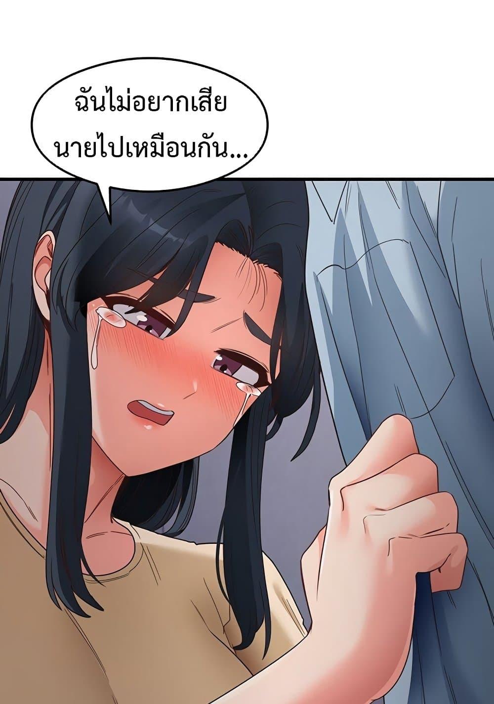 Doujin-Lc- อ่าน โดจิน มังฮวา เกาหลี ญี่ปุ่น จีน แปลไทย My Study Method ตอนที่ 1 2 3 4 5 6 7 8 9 10 11 12 13 14 ฟรี ไม่มีโฆษณา อ่าน โดจิน Manhwa เกาหลี ญี่ปุ่น จีน เรามีครบ คัดมาให้เน้นๆ โดจิน 18+ รับประกันความฟินโดย  Doujin Lc