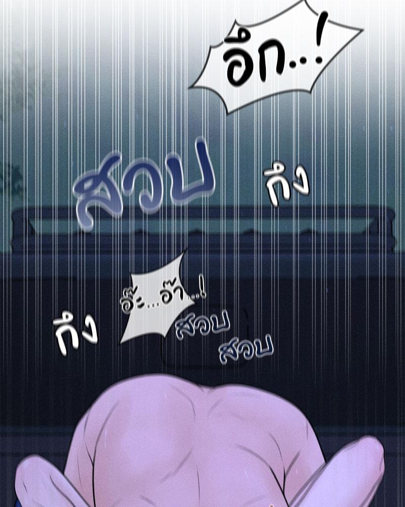 Doujin-Lc- อ่าน โดจิน มังฮวา เกาหลี ญี่ปุ่น จีน แปลไทย Payment for the Ride ตอนที่ 1 2 3 4 5 6 7 8 9 10 11 12 13 14 ฟรี ไม่มีโฆษณา อ่าน โดจิน Manhwa เกาหลี ญี่ปุ่น จีน เรามีครบ คัดมาให้เน้นๆ โดจิน 18+ รับประกันความฟินโดย  Doujin Lc