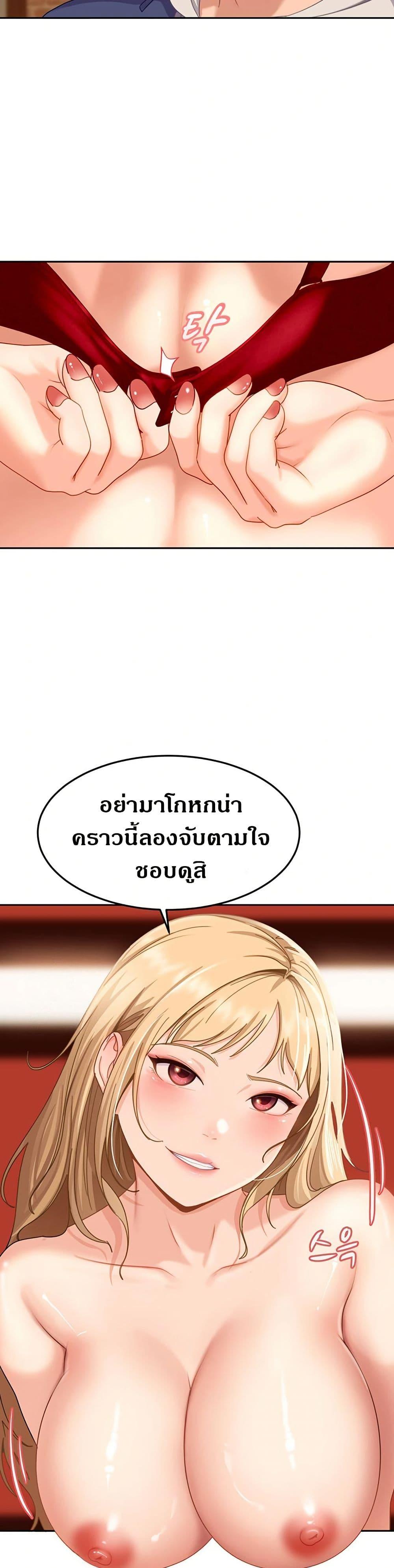 Doujin-Lc- อ่าน โดจิน มังฮวา เกาหลี ญี่ปุ่น จีน แปลไทย The Female Delinquent Set Her Eyes On Me ตอนที่ 1 2 3 4 5 6 7 8 9 10 11 12 13 14 ฟรี ไม่มีโฆษณา อ่าน โดจิน Manhwa เกาหลี ญี่ปุ่น จีน เรามีครบ คัดมาให้เน้นๆ โดจิน 18+ รับประกันความฟินโดย  Doujin Lc