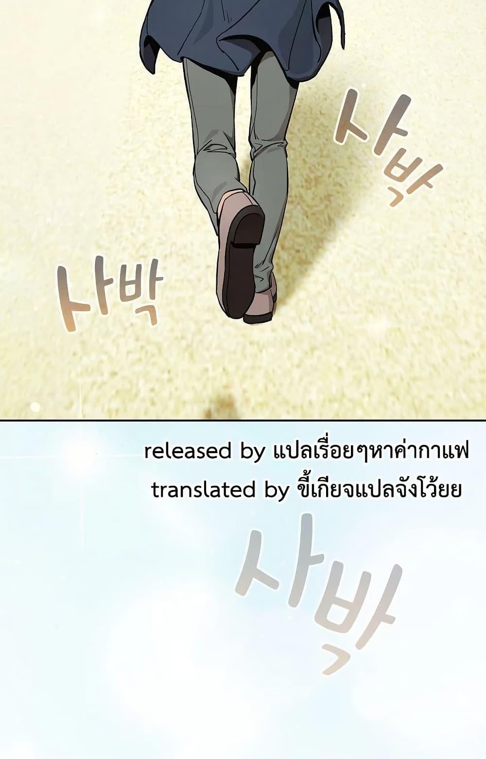 Doujin-Lc- อ่าน โดจิน มังฮวา เกาหลี ญี่ปุ่น จีน แปลไทย After Work Love ตอนที่ 1 2 3 4 5 6 7 8 9 10 11 12 13 14 ฟรี ไม่มีโฆษณา อ่าน โดจิน Manhwa เกาหลี ญี่ปุ่น จีน เรามีครบ คัดมาให้เน้นๆ โดจิน 18+ รับประกันความฟินโดย  Doujin Lc