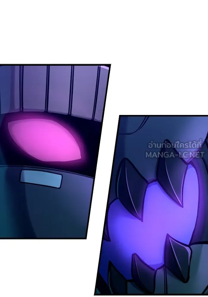 มือพิพากษา ตอนที่ 15 รูปที่ 102