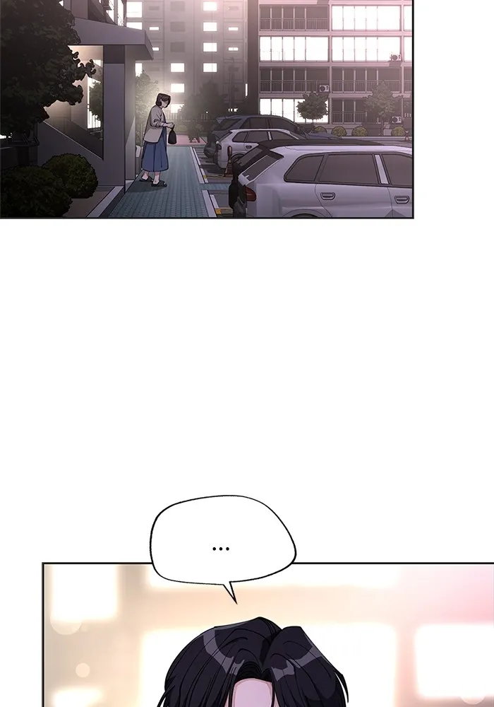 ความรักของอิซอบ ตอนที่ 47 รูปที่ 38