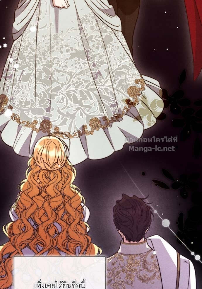 Doujin-Lc- อ่าน โดจิน มังฮวา เกาหลี ญี่ปุ่น จีน แปลไทย คิดว่าการบิดเบือนต้นฉบับ มันทำได้ง่าย ๆ หรือไง ตอนที่ 1 2 3 4 5 6 7 8 9 10 11 12 13 14 ฟรี ไม่มีโฆษณา อ่าน โดจิน Manhwa เกาหลี ญี่ปุ่น จีน เรามีครบ คัดมาให้เน้นๆ โดจิน 18+ รับประกันความฟินโดย Doujin Lc