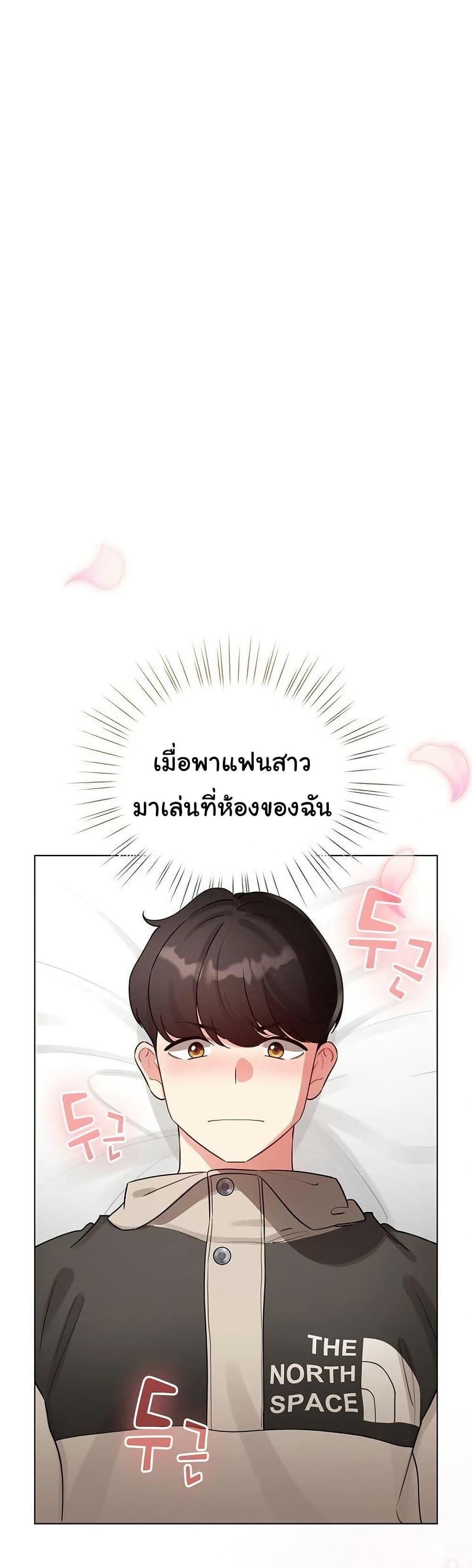 Doujin-Lc- อ่าน โดจิน มังฮวา เกาหลี ญี่ปุ่น จีน แปลไทย I Became a Pornhwa ตอนที่ 1 2 3 4 5 6 7 8 9 10 11 12 13 14 ฟรี ไม่มีโฆษณา อ่าน โดจิน Manhwa เกาหลี ญี่ปุ่น จีน เรามีครบ คัดมาให้เน้นๆ โดจิน 18+ รับประกันความฟินโดย  Doujin Lc