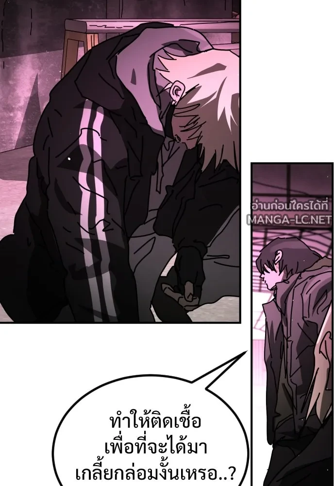 Manga-lc-com อ่านมังงะ อ่านการ์ตูน ออนไลน์ ฟรี วันดีคืนดี โซลก็ ตอนที่ 1 2 3 4 5 6 7 8 9 10 11 12 13 14 ฟรี ไม่มีโฆษณา Manga-lc - อ่าน มังงะ อ่าน การ์ตูน ออนไลน์ อ่านมังงะ ฟรี