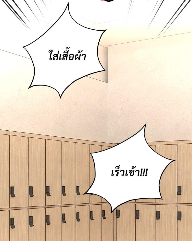Doujin-Lc- อ่าน โดจิน มังฮวา เกาหลี ญี่ปุ่น จีน แปลไทย Herbal Love Story ตอนที่ 1 2 3 4 5 6 7 8 9 10 11 12 13 14 ฟรี ไม่มีโฆษณา อ่าน โดจิน Manhwa เกาหลี ญี่ปุ่น จีน เรามีครบ คัดมาให้เน้นๆ โดจิน 18+ รับประกันความฟินโดย  Doujin Lc