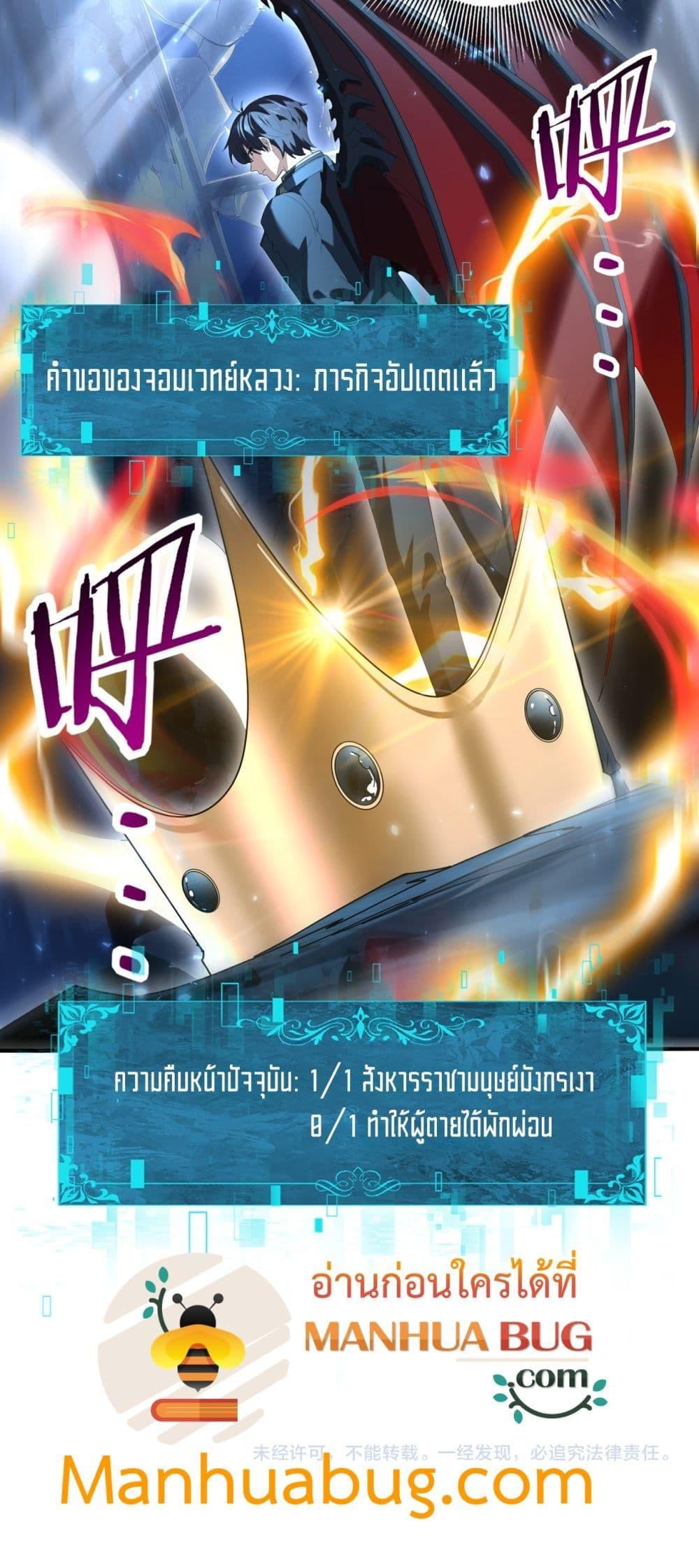 Manga-lc-com อ่านมังงะ อ่านการ์ตูน ออนไลน์ ฟรี IamDrakoMajs ตอนที่ 1 2 3 4 5 6 7 8 9 10 11 12 13 14 ฟรี ไม่มีโฆษณา Manga-lc - อ่าน มังงะ อ่าน การ์ตูน ออนไลน์ อ่านมังงะ ฟรี