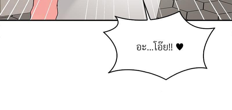 Doujin-Lc- อ่าน โดจิน มังฮวา เกาหลี ญี่ปุ่น จีน แปลไทย Playing On Hard Mode ตอนที่ 1 2 3 4 5 6 7 8 9 10 11 12 13 14 ฟรี ไม่มีโฆษณา อ่าน โดจิน Manhwa เกาหลี ญี่ปุ่น จีน เรามีครบ คัดมาให้เน้นๆ โดจิน 18+ รับประกันความฟินโดย  Doujin Lc