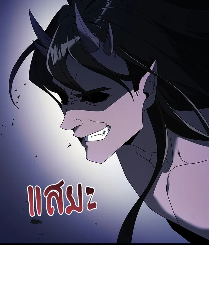 อัศวินดำล่าท้าเวลา ตอนที่ 62 รูปที่ 32