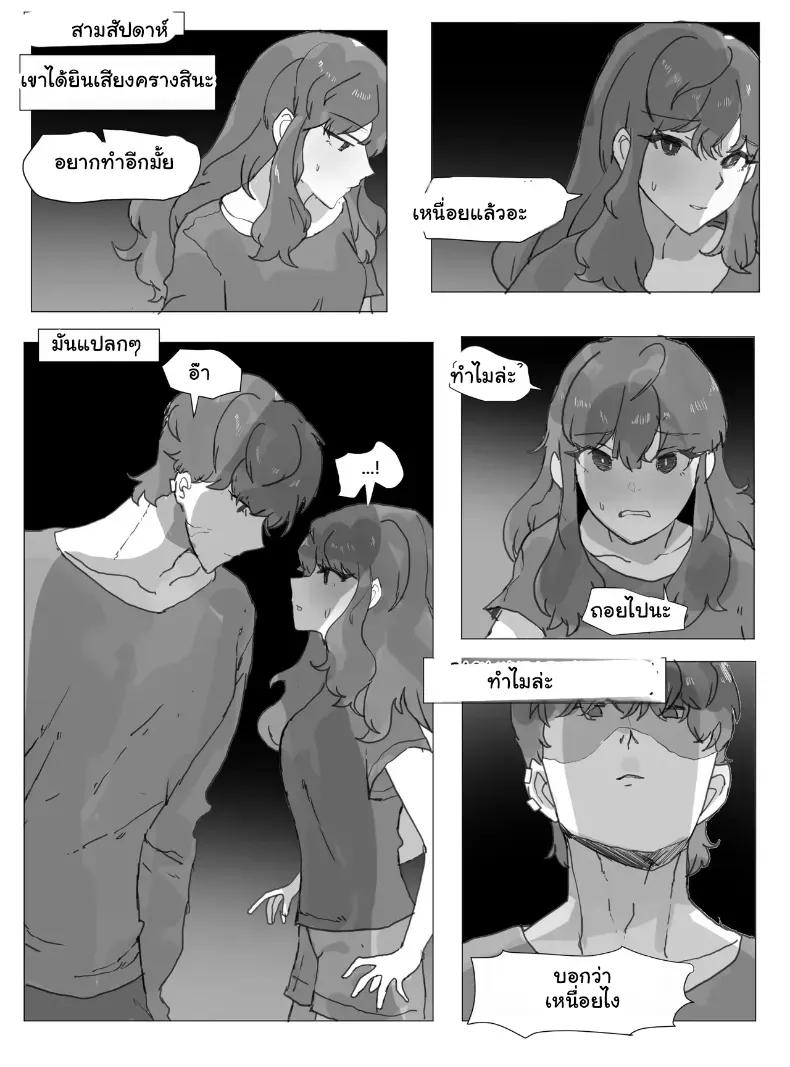 Doujin-Lc- อ่าน โดจิน มังฮวา เกาหลี ญี่ปุ่น จีน แปลไทย เมื่อพี่ชายกลายเป็นพี่สาว เลยต้องยอมเป็นตุ๊กตาบำเรอกามให้น้องชาย ตอนที่ 1 2 3 4 5 6 7 8 9 10 11 12 13 14 ฟรี ไม่มีโฆษณา อ่าน โดจิน Manhwa เกาหลี ญี่ปุ่น จีน เรามีครบ คัดมาให้เน้นๆ โดจิน 18+ รับประกันความฟินโดย  Doujin Lc