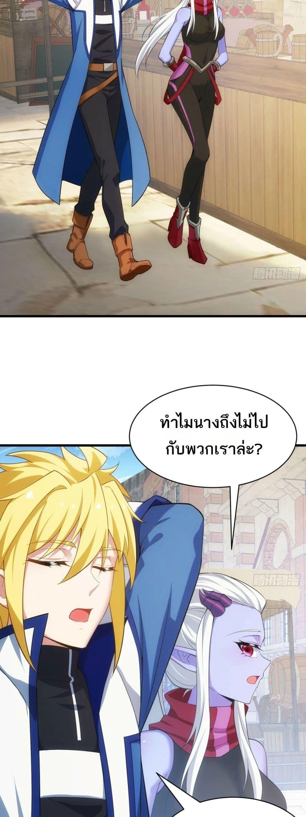Manga-lc-com อ่านมังงะ อ่านการ์ตูน ออนไลน์ ฟรี The Beta Server For A Thousand Years ตอนที่ 1 2 3 4 5 6 7 8 9 10 11 12 13 14 ฟรี ไม่มีโฆษณา Manga-lc - อ่าน มังงะ อ่าน การ์ตูน ออนไลน์ อ่านมังงะ ฟรี