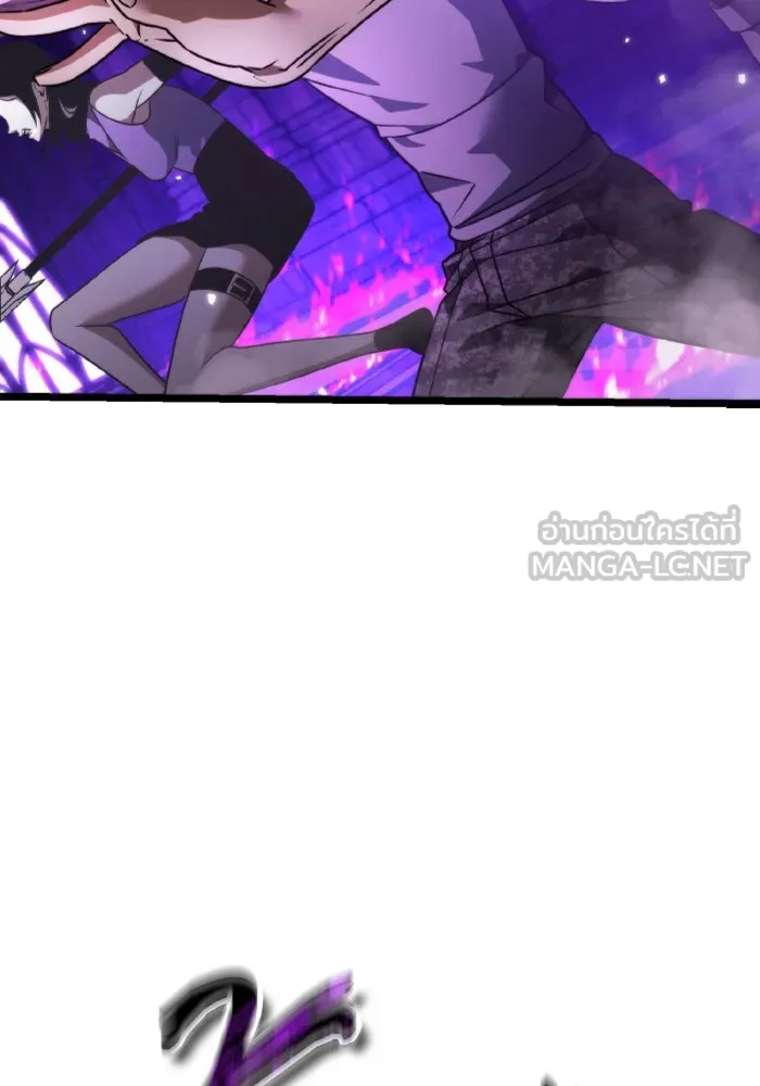 การแข่งขันของผู้เกิดใหม่ ตอนที่ 31 รูปที่ 99