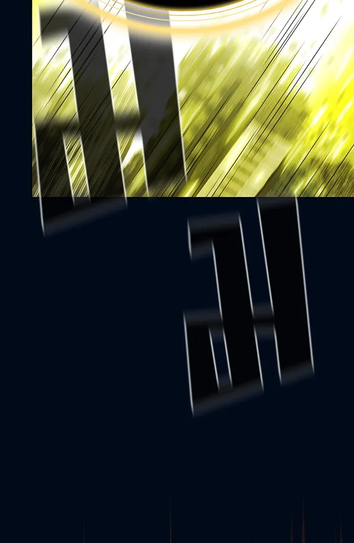 ผู้เล่นขั้นเทพแห่งหอคอยฝึกสอน ตอนที่ 40 รูปที่ 92