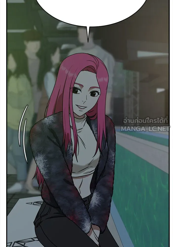 ช่วยเปลี่ยนฉันที ตอนที่ 132. ฮานายอง 5 รูปที่ 54