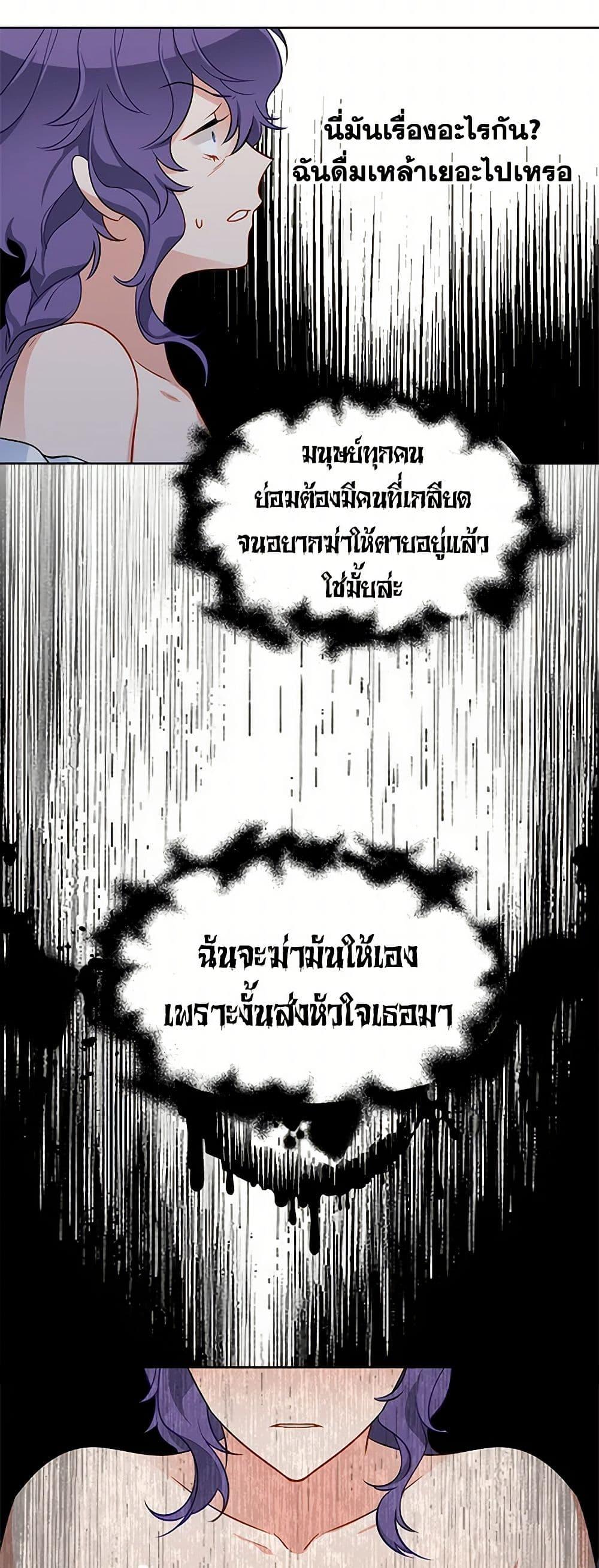 Manga-lc-com อ่านมังงะ อ่านการ์ตูน ออนไลน์ ฟรี The Detective Of Muiella ตอนที่ 1 2 3 4 5 6 7 8 9 10 11 12 13 14 ฟรี ไม่มีโฆษณา Manga-lc - อ่าน มังงะ อ่าน การ์ตูน ออนไลน์ อ่านมังงะ ฟรี