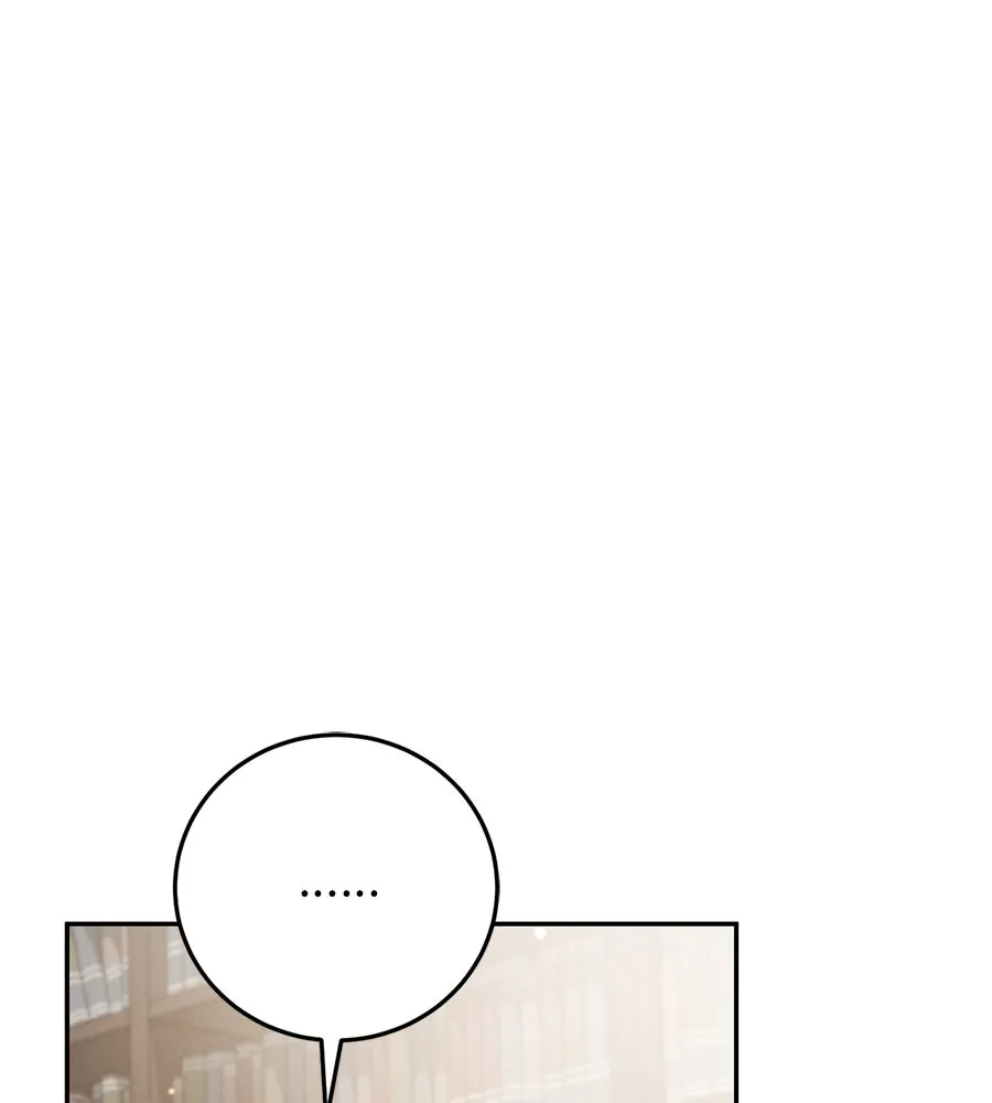 เรือนจำรัก ตอนที่ 11 รูปที่ 115