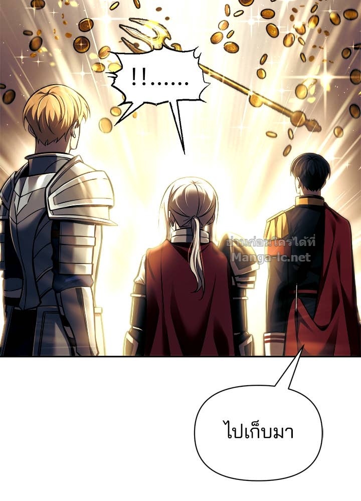 Doujin-Lc- อ่าน โดจิน มังฮวา เกาหลี ญี่ปุ่น จีน แปลไทย ผู้พิชิตเกมป้องกันฐาน ตอนที่ 1 2 3 4 5 6 7 8 9 10 11 12 13 14 ฟรี ไม่มีโฆษณา อ่าน โดจิน Manhwa เกาหลี ญี่ปุ่น จีน เรามีครบ คัดมาให้เน้นๆ โดจิน 18+ รับประกันความฟินโดย Doujin Lc