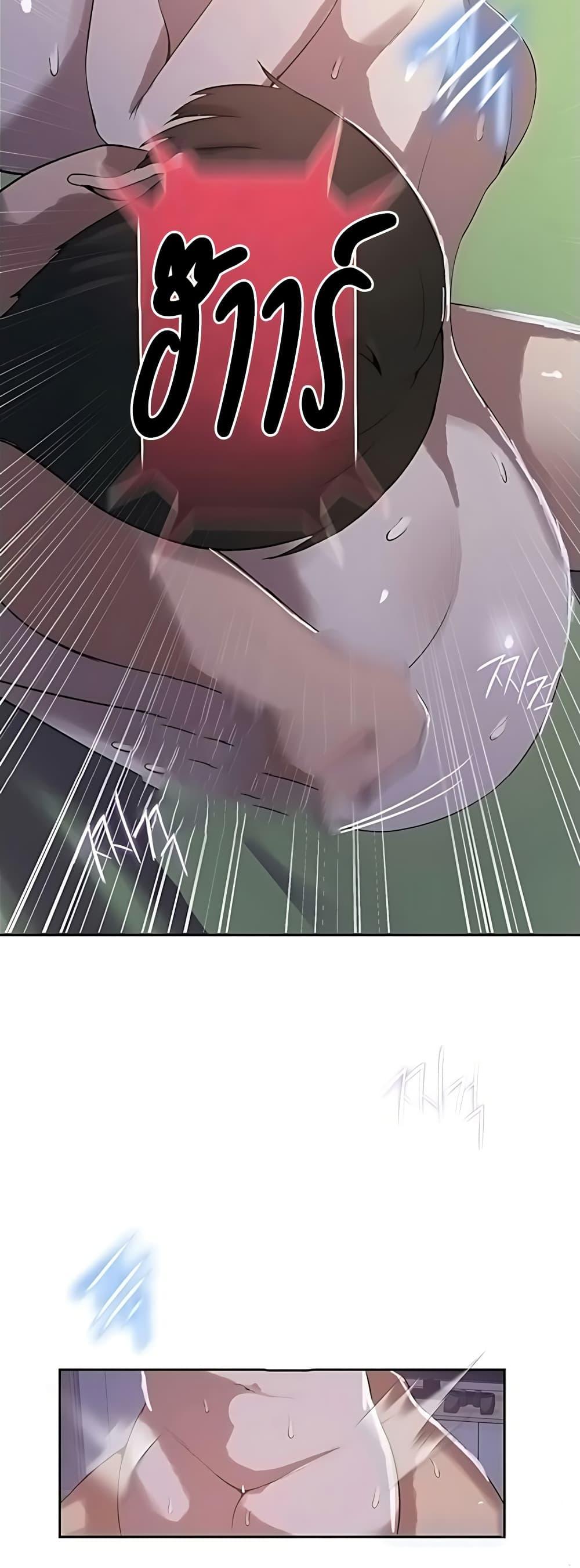 Doujin-Lc- อ่าน โดจิน มังฮวา เกาหลี ญี่ปุ่น จีน แปลไทย Secret Class ตอนที่ 1 2 3 4 5 6 7 8 9 10 11 12 13 14 ฟรี ไม่มีโฆษณา อ่าน โดจิน Manhwa เกาหลี ญี่ปุ่น จีน เรามีครบ คัดมาให้เน้นๆ โดจิน 18+ รับประกันความฟินโดย  Doujin Lc